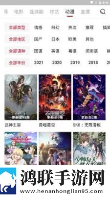女人被男人进入后的心理变化联机版下载,女人被男人进入后的心理变化多终端同步版下载