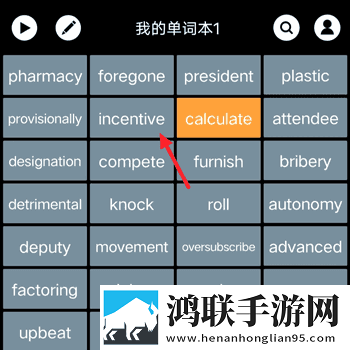 直播全婐APP免费无损音质版下载,直播全婐APP免费蓝光收藏版下载