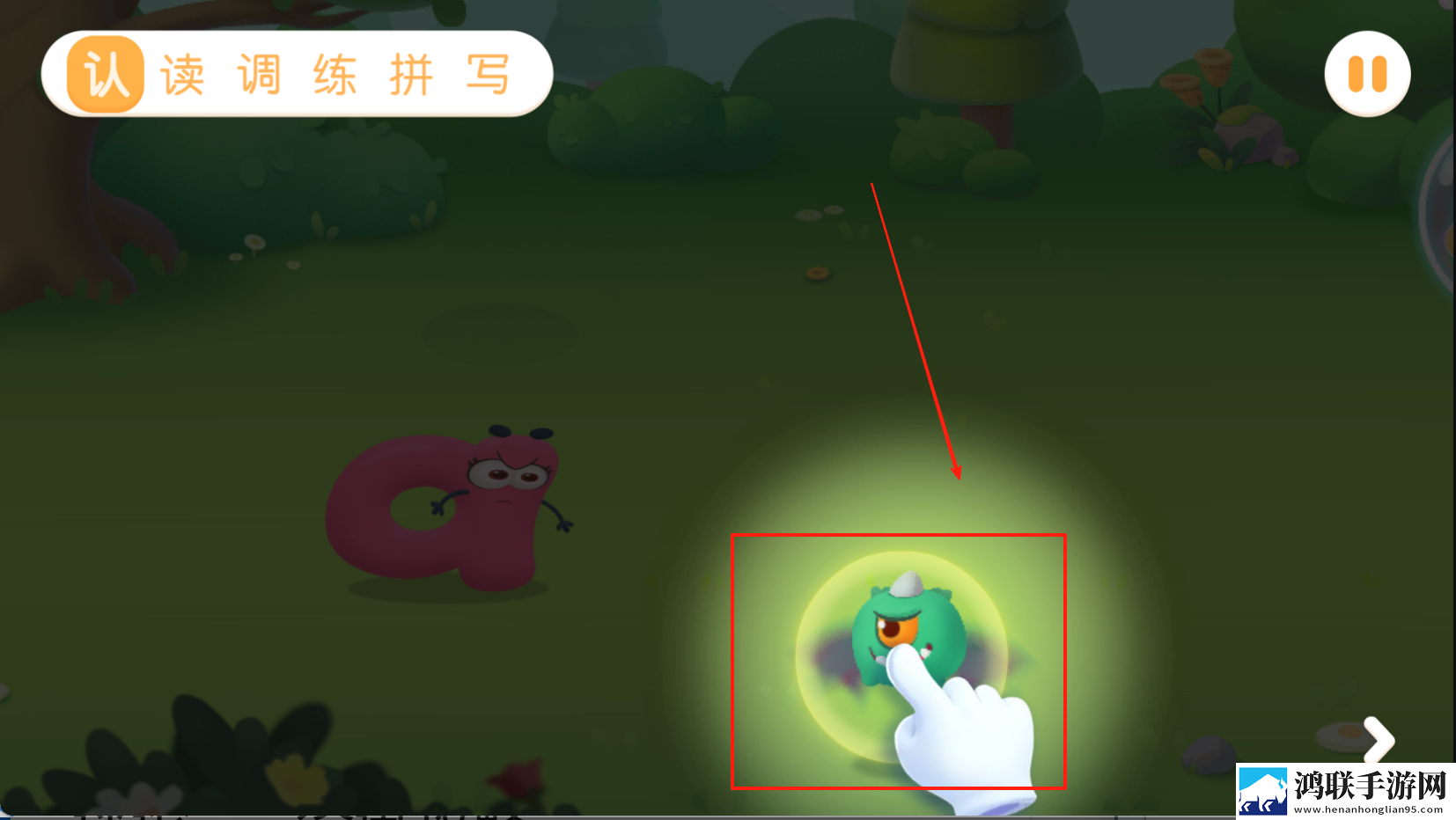 一级二级调色大片区别技巧TapTap高分版下载,一级二级调色大片区别技巧放置护肝轻松版下载