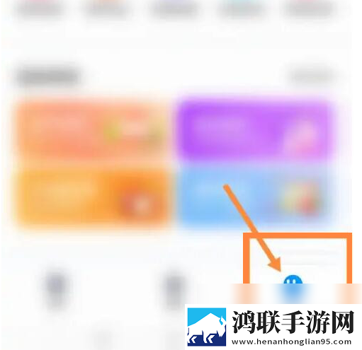 三叶草m码和欧洲码区别在线版下载,三叶草m码和欧洲码区别低耗版电量掉得比想象慢下载