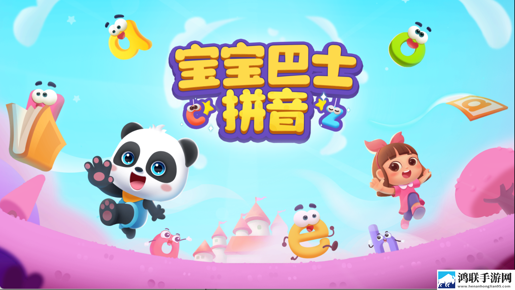 一级二级调色大片区别技巧TapTap高分版下载,一级二级调色大片区别技巧放置护肝轻松版下载