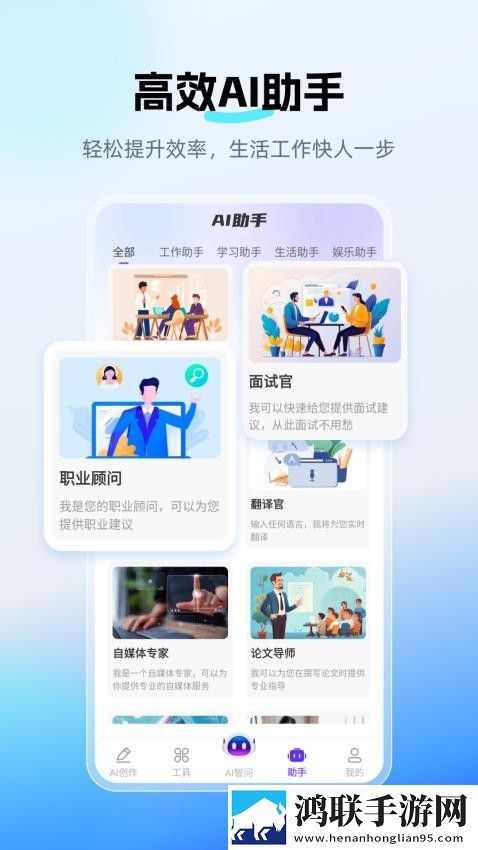 小妇人在线观看免费版电视剧交友版下载,小妇人在线观看免费版电视剧深度定制版下载