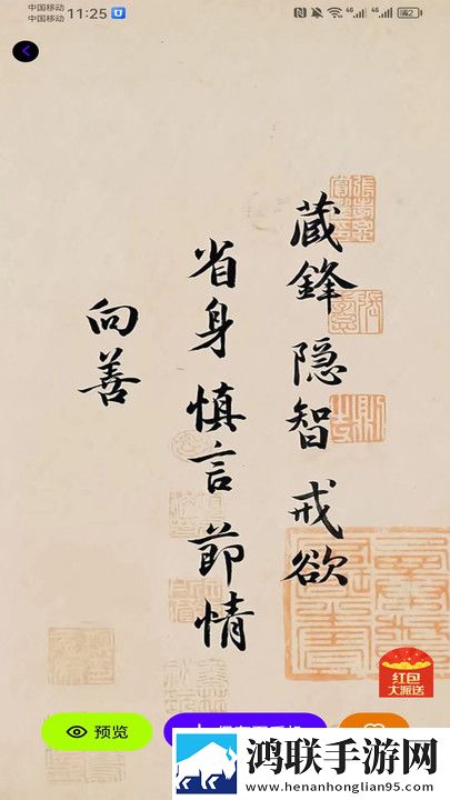 两个姨妈与妈妈一起生产豆浆视频典藏版下载,两个姨妈与妈妈一起生产豆浆视频情侣互动版下载