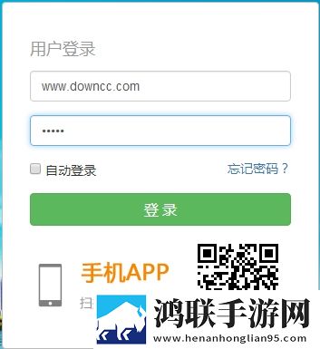 大狗锁住女人狗的视频大全我肝帝我自豪版下载,大狗锁住女人狗的视频大全闺蜜联机互动版下载