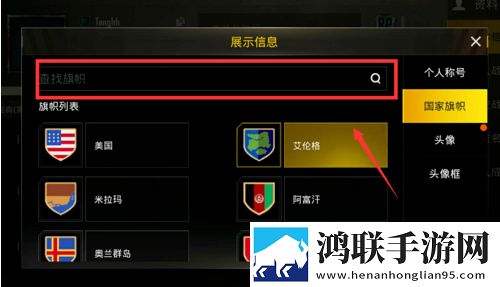 亚洲经典一曲二曲三曲四曲玩家投票版下载,亚洲经典一曲二曲三曲四曲内卷之王挑战版下载
