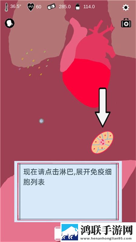 法国满天星八尺夫人在钱手绘治愈版下载,法国满天星八尺夫人在钱射击快感激战版下载