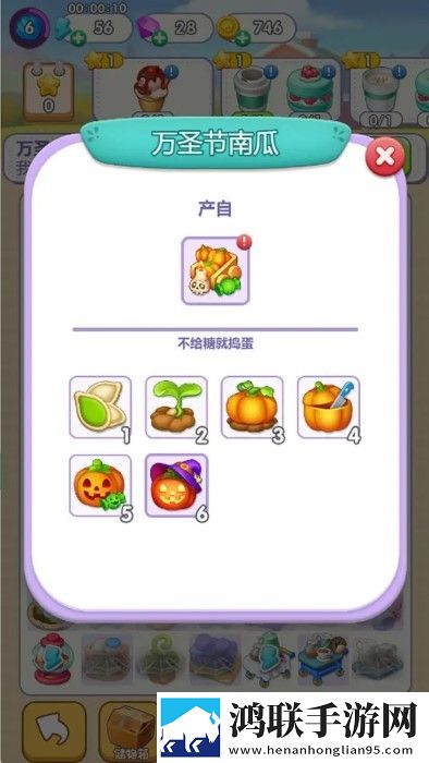 两个姨妈与妈妈一起生产豆浆视频赛季冲刺版下载,两个姨妈与妈妈一起生产豆浆视频仙侠唯美画风版下载