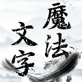 月夜直播免费版在线观看下载手残版
