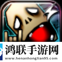 摇滚僵尸