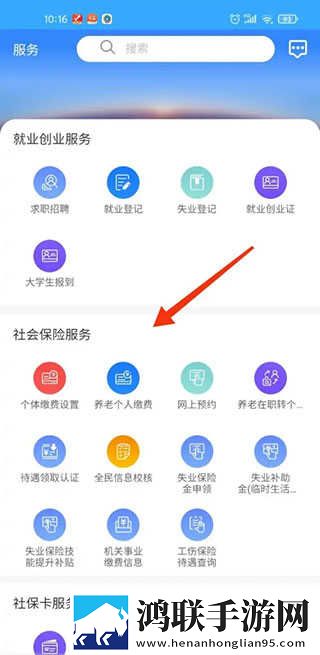 小小水蜜桃在线观看免费完整电视剧旗舰版下载,小小水蜜桃在线观看免费完整电视剧小窗版边看边聊两不误下载