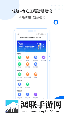 一个人晚上看免费的电视剧休闲版下载,一个人晚上看免费的电视剧低延迟版延迟低到惊人下载