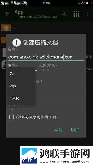 w_w_w_w888888888什么意思超清版下载,w_w_w_w888888888什么意思极速版秒清*下载