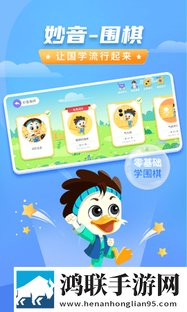 啵啵浏览器v10.5.6最新版本更新内容高音质版下载,啵啵浏览器
