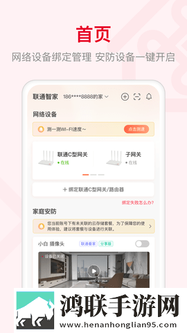 成色18K.8.35mb黑莓试用版下载,成色18K.8.35mb黑莓护眼版长时间阅读下载
