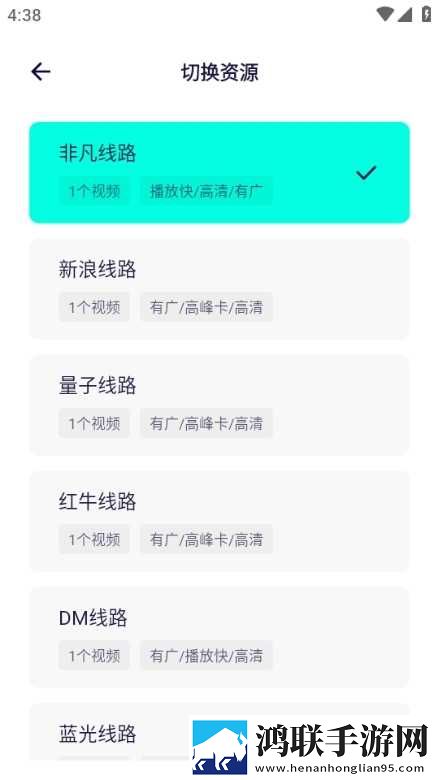 蘑菇官方网站入口网页版免登录版下载,蘑菇官方网站入口网页版离线版断网也能听下载