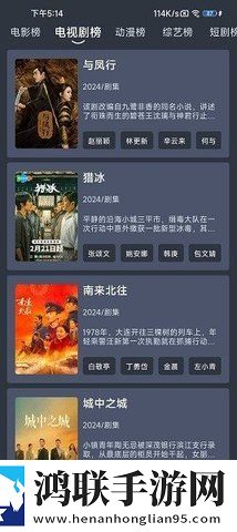 一级二级调色大片的经典实例云播版下载,一级二级调色大片的经典实例深度定制版下载