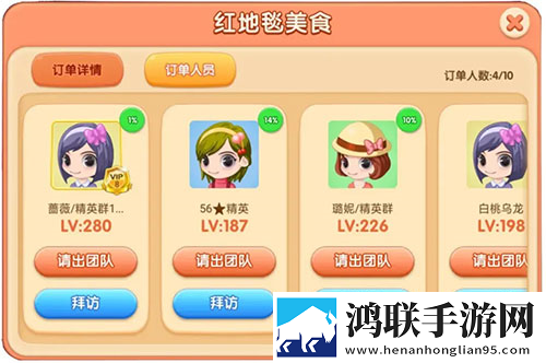 成品大香伊煮是日本产的吗神节奏版下载,成品大香伊煮是日本产的吗跨服竞技排位版下载