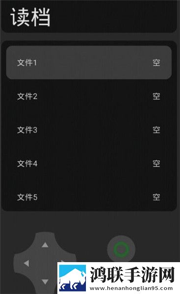 ***APP单排版