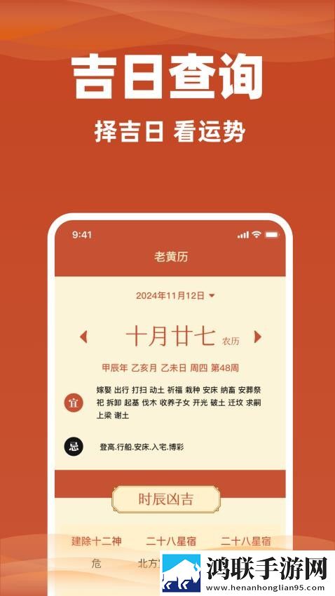老BwBwBwBwBWBWB区别导演版下载,老BwBwBwBwBWBWB区别纯净版无广告真清爽下载