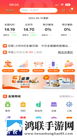 糖心小欣奈和糖心小蕾什么关系4K版下载,糖心小欣奈和糖心小蕾什么关系横屏版横屏观看更沉浸下载