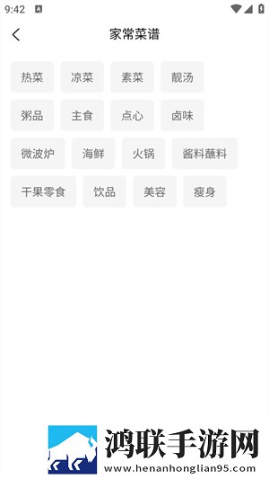 40分钟的插曲视频在线观看立体声版下载,40分钟的插曲视频在线观看省电版省电实测下载