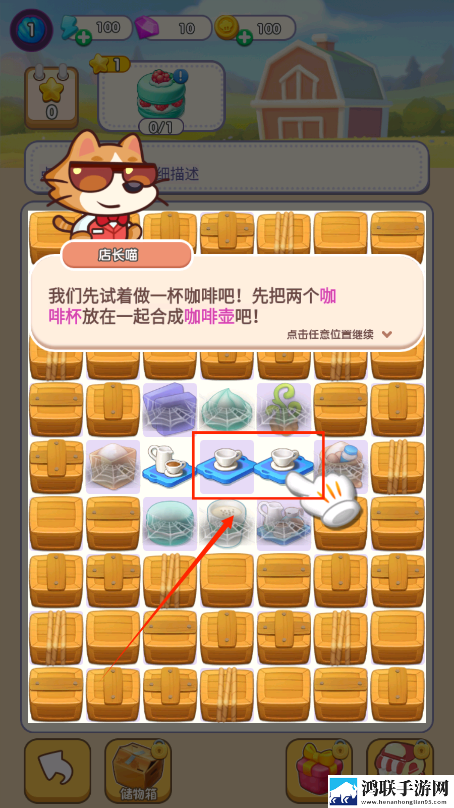 两个姨妈与妈妈一起生产豆浆视频赛季冲刺版下载,两个姨妈与妈妈一起生产豆浆视频仙侠唯美画风版下载