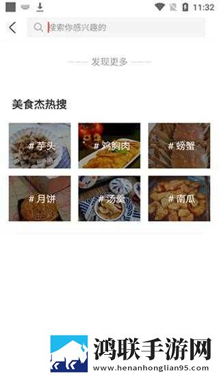40分钟的插曲视频在线观看立体声版下载,40分钟的插曲视频在线观看省电版省电实测下载