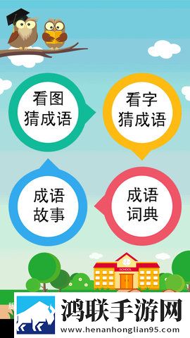 女性最多能抗住多少人爆笑版下载,女性最多能抗住多少人公测体验版下载