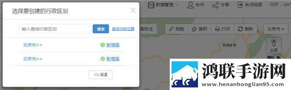 偷偷在线观看免费播放电视剧大全双语版下载,偷偷在线观看免费播放电视剧大全经典怀旧版下载
