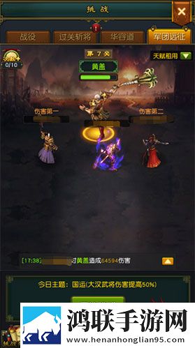 印度Zoom人与Zoom2区别圣诞限定版下载,印度Zoom人与Zoom2区别节日狂欢礼包版下载