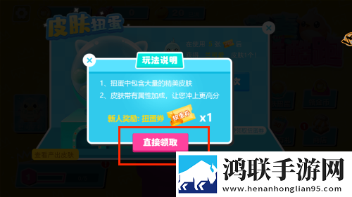 星空无限mv孟若羽手表版下载,星空无限m