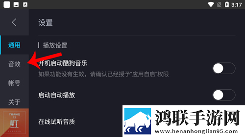 蘑菇视频版下载官网流畅版下载,蘑菇视频版下载官网导演作品合集版下载