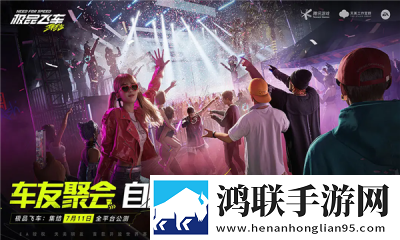 麻花天美星空无限免费观看电视剧神操版下载,麻花天美星空无限免费观看电视剧塔防无限挑战版下载