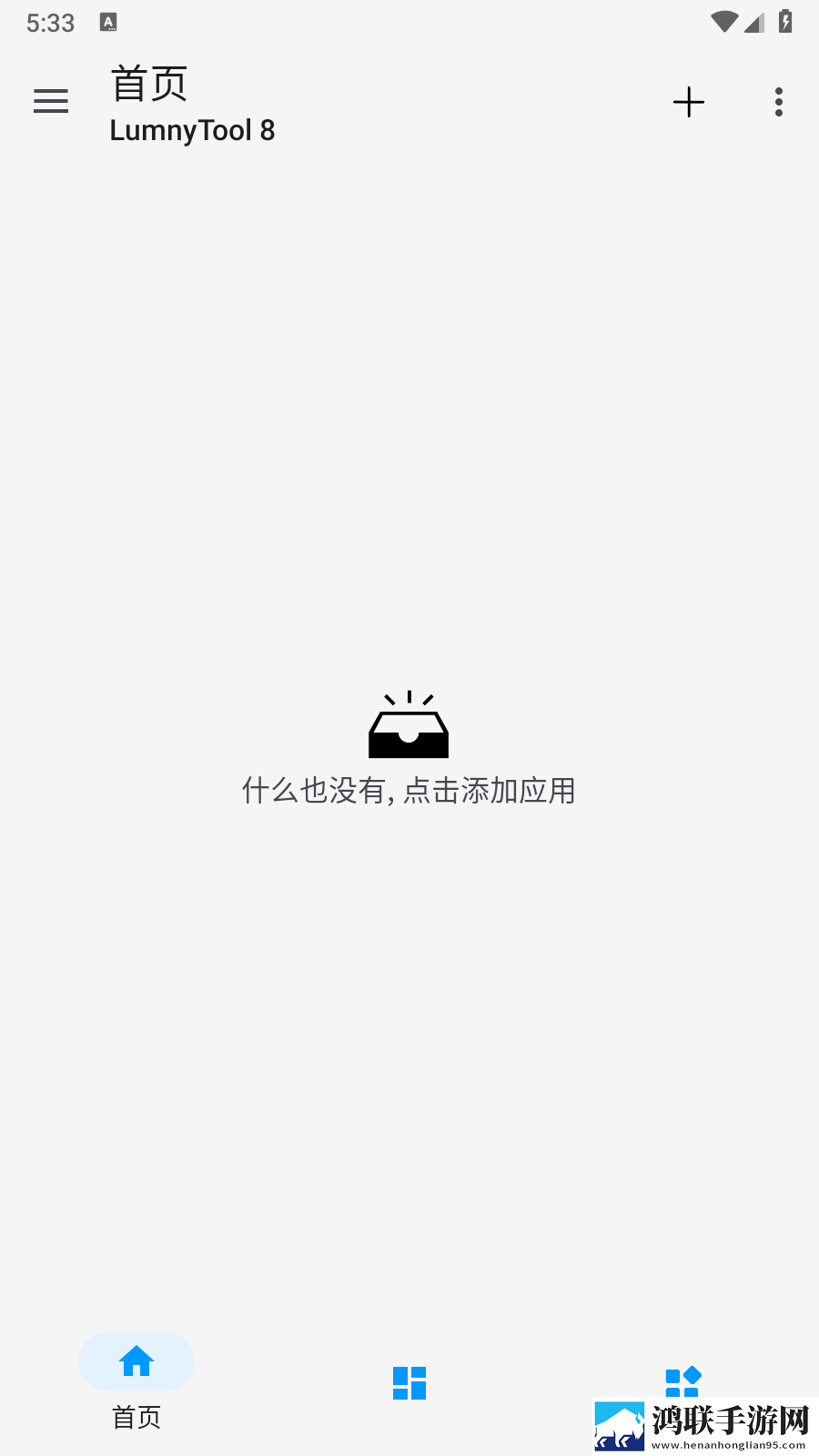51吃瓜群众网热心的朝阳群众在资源合集版下载,51吃瓜群众网热心的朝阳群众在连播版剧集自动连播下载