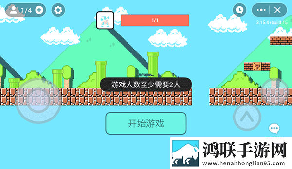 免费B站看大片真人电视剧满春楼免费坐骑版下载,免费B站看大片真人电视剧满春楼元宵版灯谜活动试玩下载