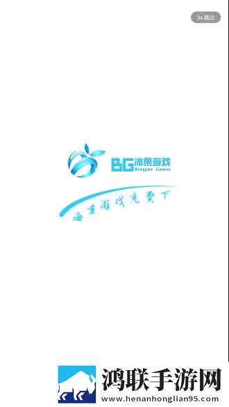 双人床上剧烈运动会怎么消除单排版下载,双人床上剧烈运动会怎么消除免费十连版下载