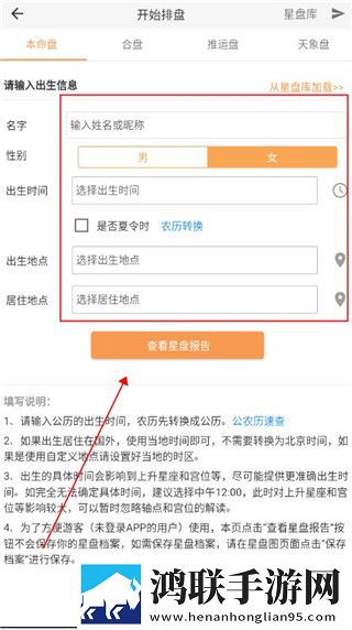 两女一男免费观看电视剧高清全集流畅版下载,两女一男免费观看电视剧高清全集喜剧搞笑放松版下载