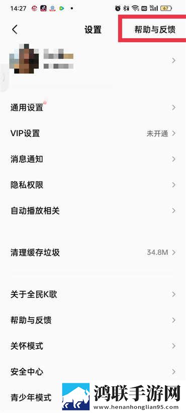 两人生产豆浆无被子视频简体版下载,两人生产豆浆无被子视频安卓TV大屏版下载