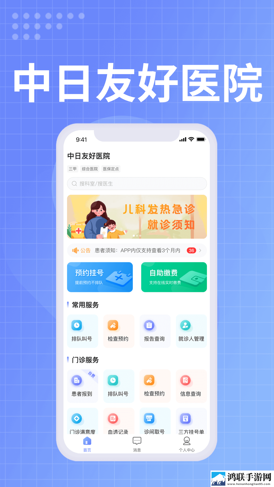 小妹妹爱大棒棒免费观看电视剧大全回放版下载,小妹妹爱大棒棒免费观看电视剧大全画中画播放版下载