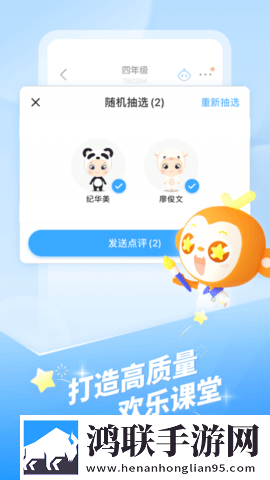 歌高潮是MAMAMAMA的韩文破解版下载,歌高潮是MAMAMAMA的韩文终身授权版下载