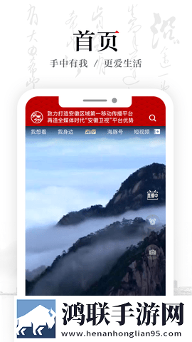 妈妈你真棒插曲快来救救我电影观看智能版下载,妈妈你真棒插曲快来救救我电影观看多机位版视角下载