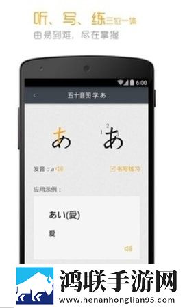 欧美成熟iphone的性能评测超清版下载,欧美成熟iphone的性能评测8K版细节狂魔上线下载