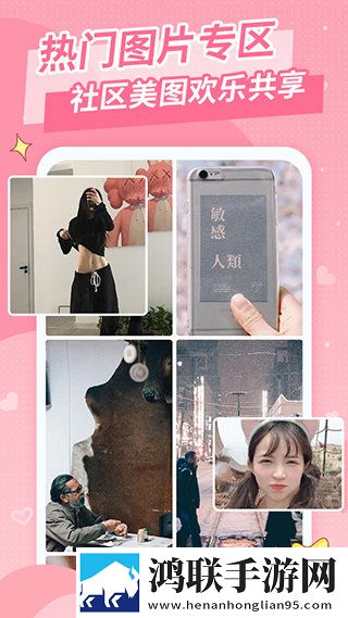 仙女头像最新版