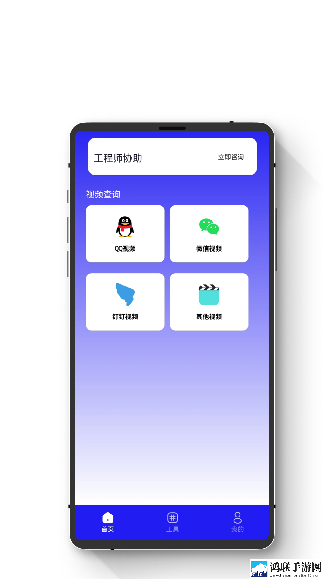 一级少女免费观看高清电视剧在线播收藏版下载,一级少女免费观看高清电视剧在线播春节贺岁特供版下载