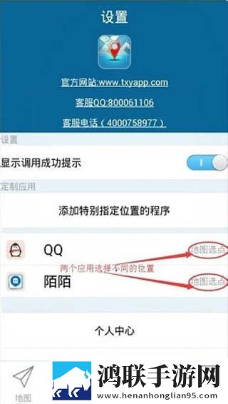 少女たちよ在线观看电视剧双人版下载,少女たちよ在线观看电视剧完整版删减片段全恢复下载