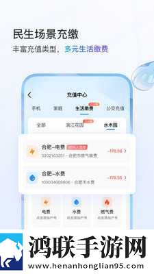 精华区二区区别88888金三角国际版下载,精华区二区区别88888金三角夜间护眼版下载