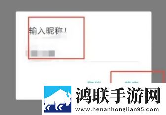 在我的花园里要燥起来歌词中字版下载,在我的花园里要燥起来歌词中字版下载