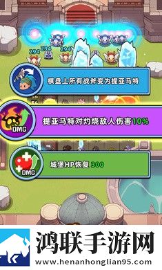 雷电将军和丘丘人繁衍后代视频中文狂战版