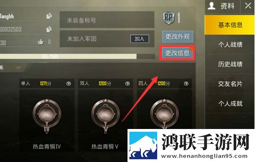 亚洲经典一曲二曲三曲四曲玩家投票版下载,亚洲经典一曲二曲三曲四曲内卷之王挑战版下载