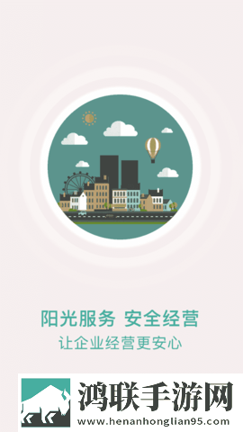 女性私处蹲下拍照有疙瘩定时播放版下载,女性私处蹲下拍照有疙瘩连麦版互动有趣下载